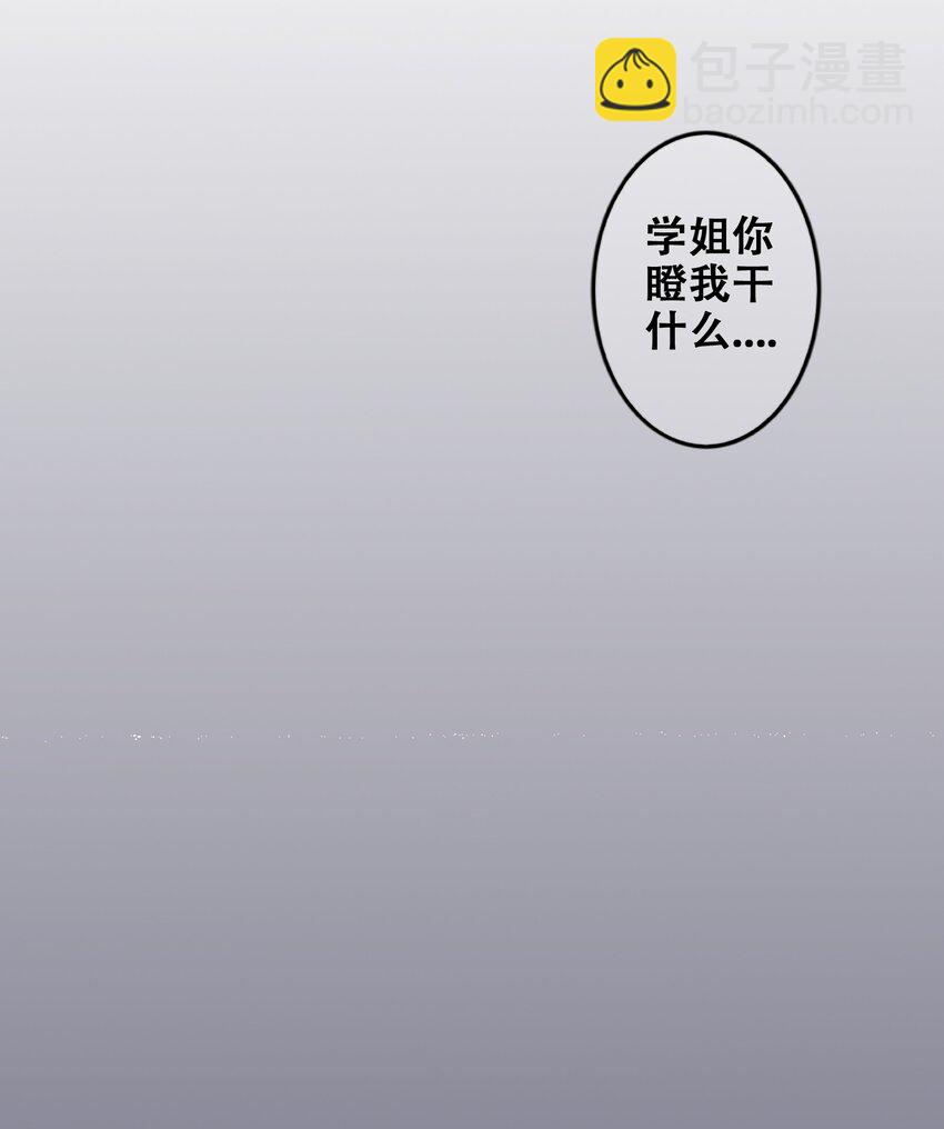 006 第六话-第7话
