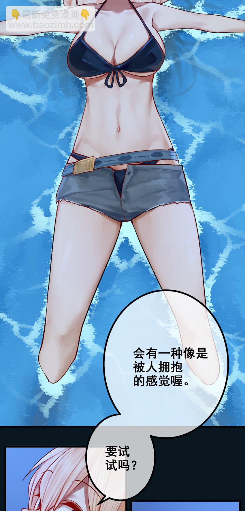 049 第四十八话-第61话