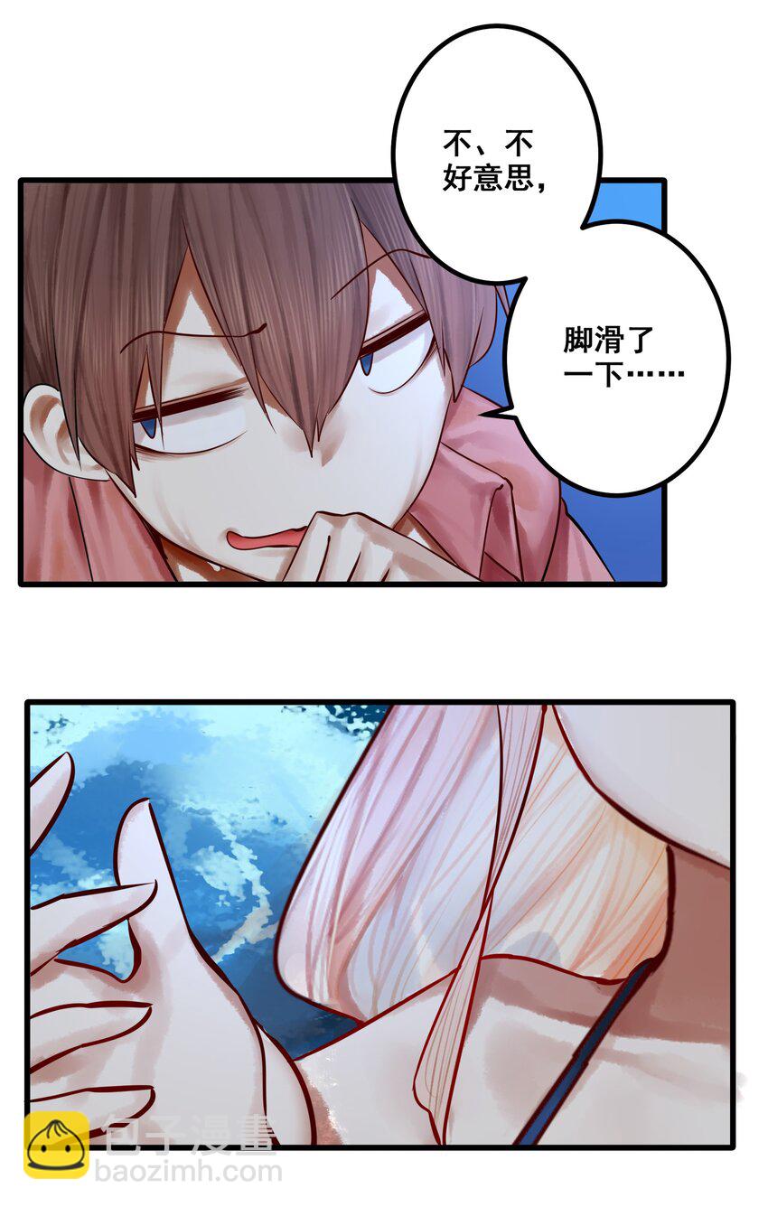 049 第四十八话-第61话