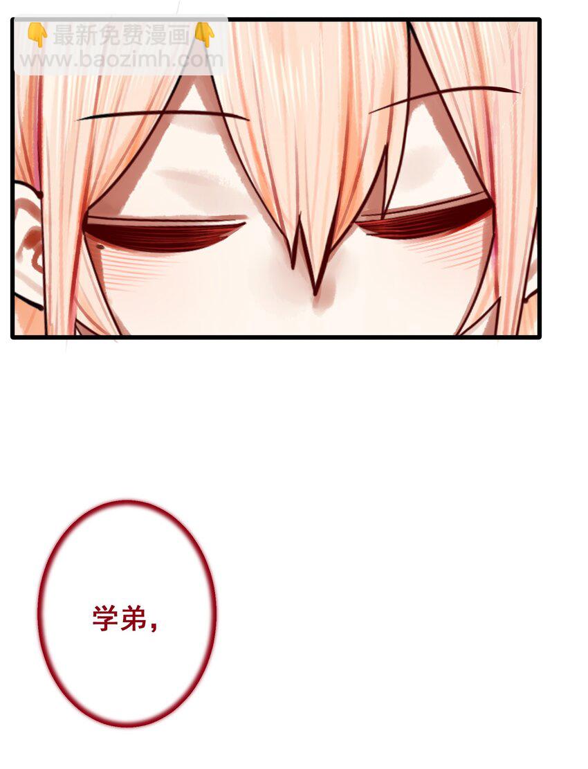 049 第四十八话-第61话