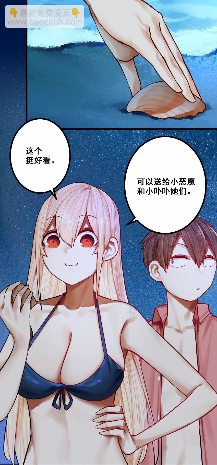 049 第四十八话-第61话