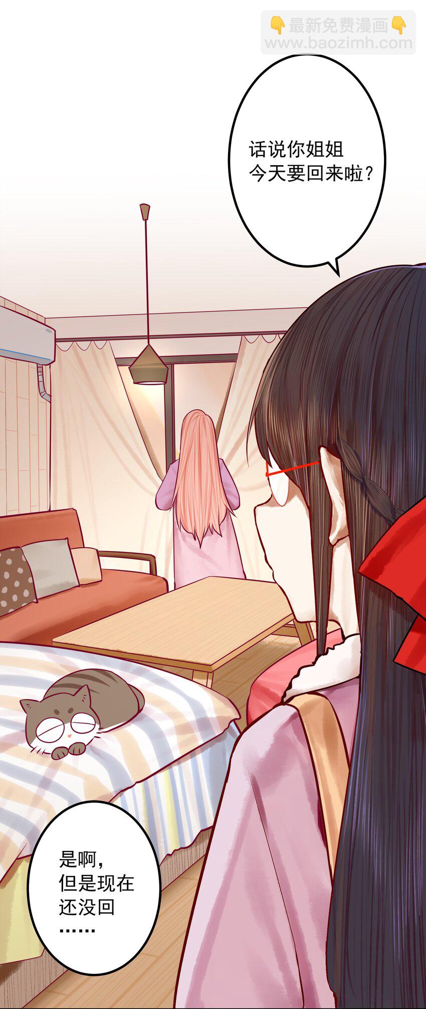 051 第五十话-第63话