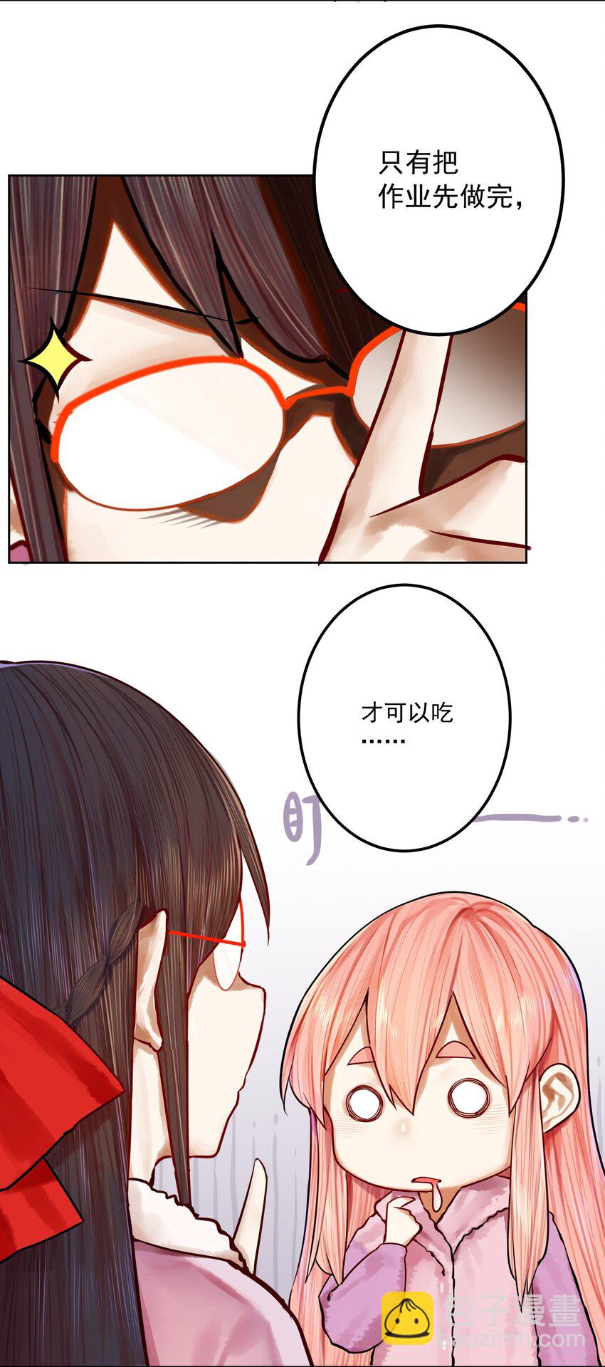 051 第五十话-第63话