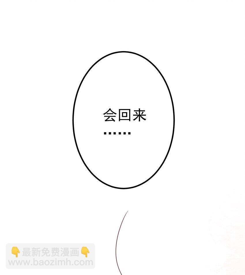 051 第五十话-第63话