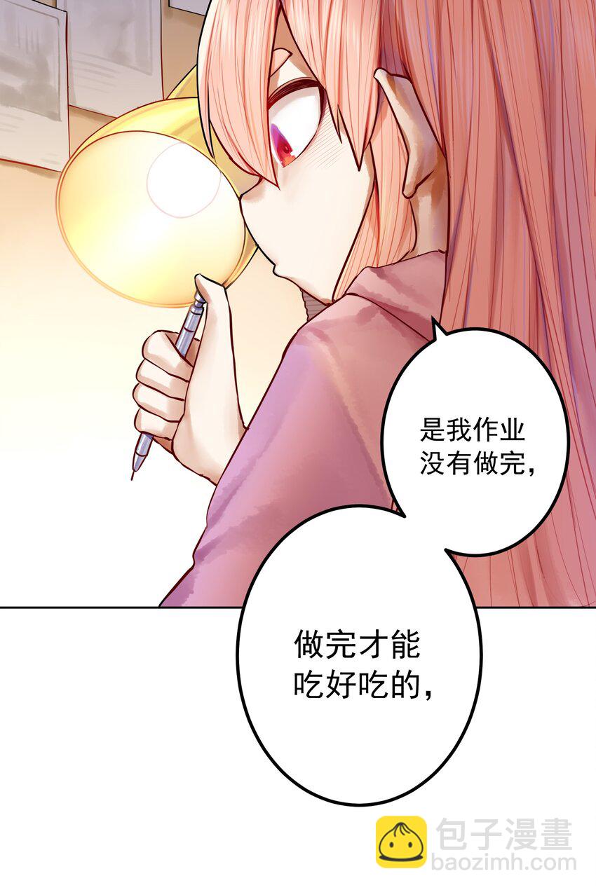 051 第五十话-第63话