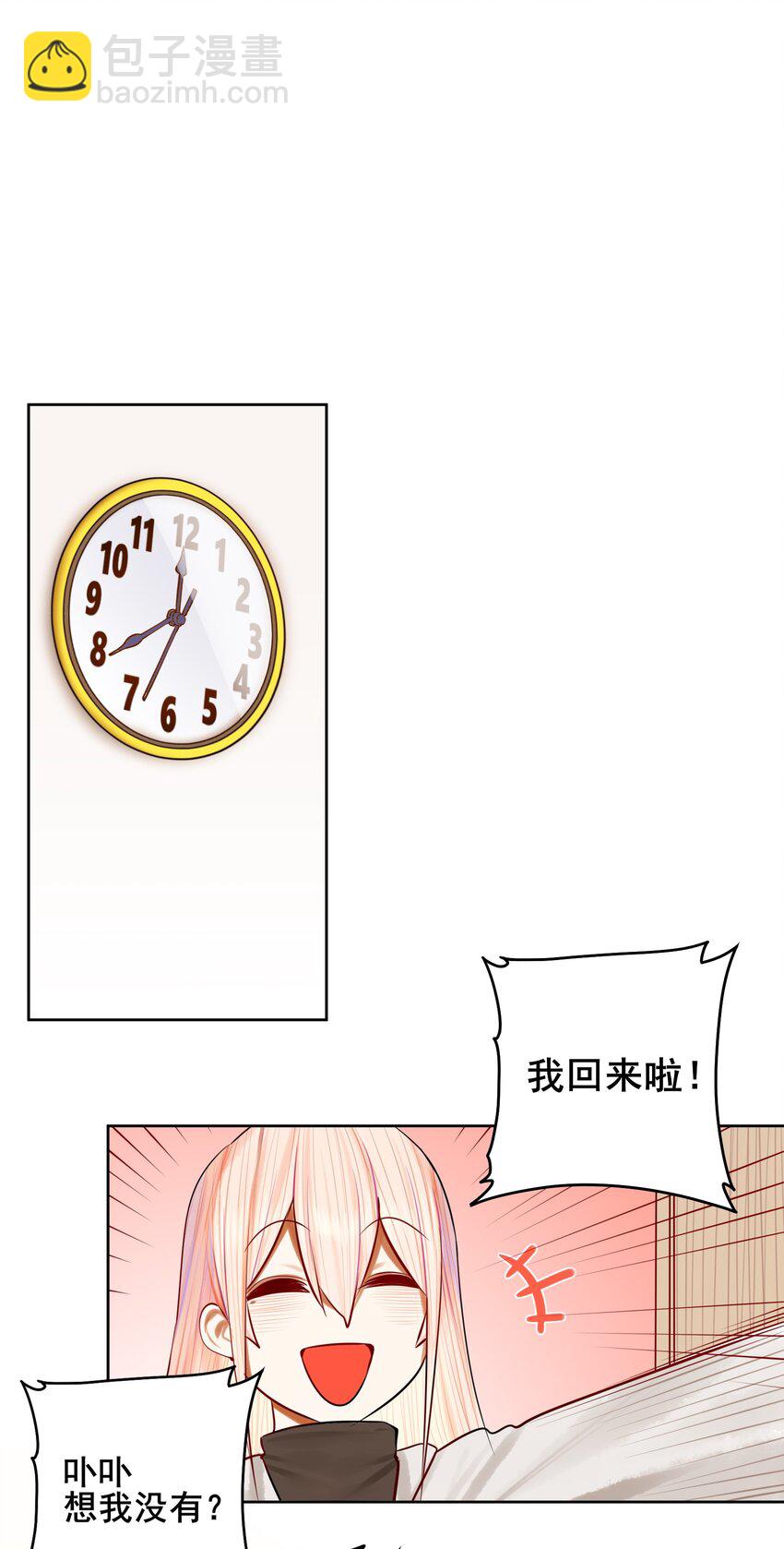 051 第五十话-第63话