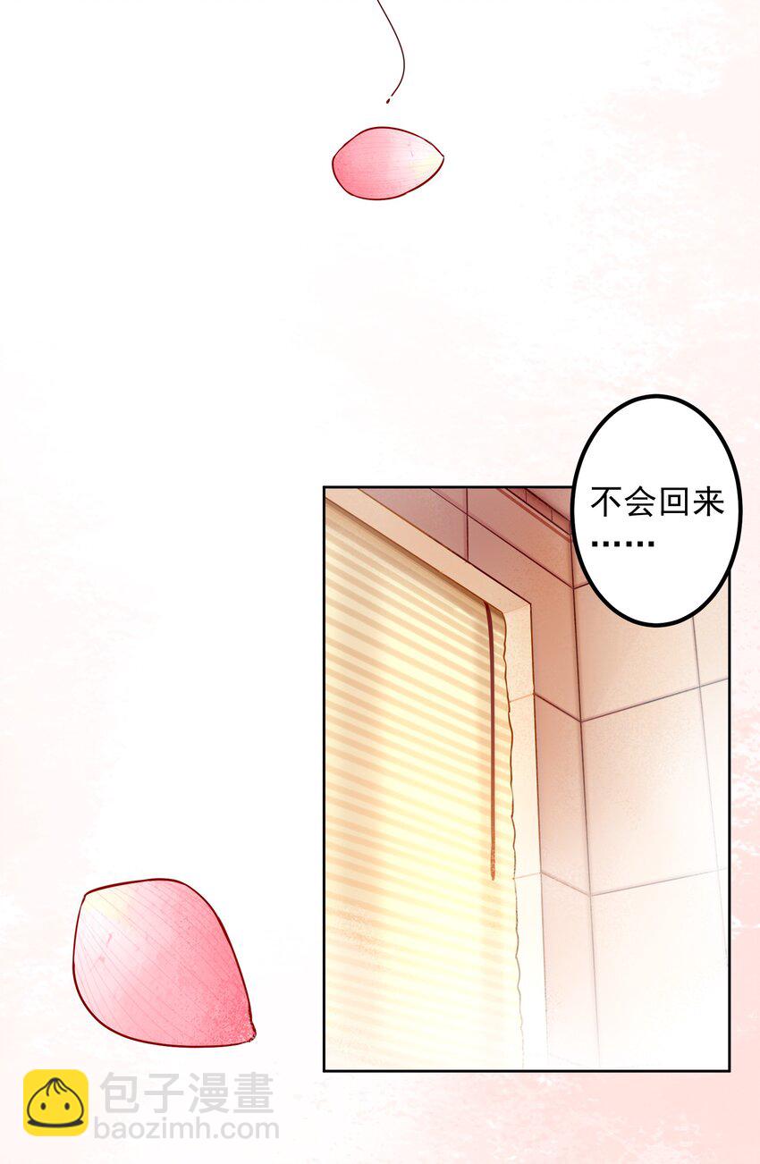 051 第五十话-第63话