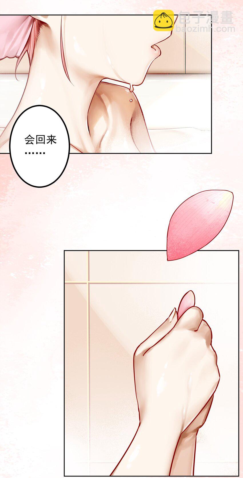 051 第五十话-第63话
