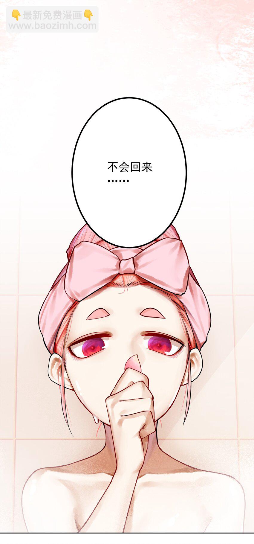 051 第五十话-第63话