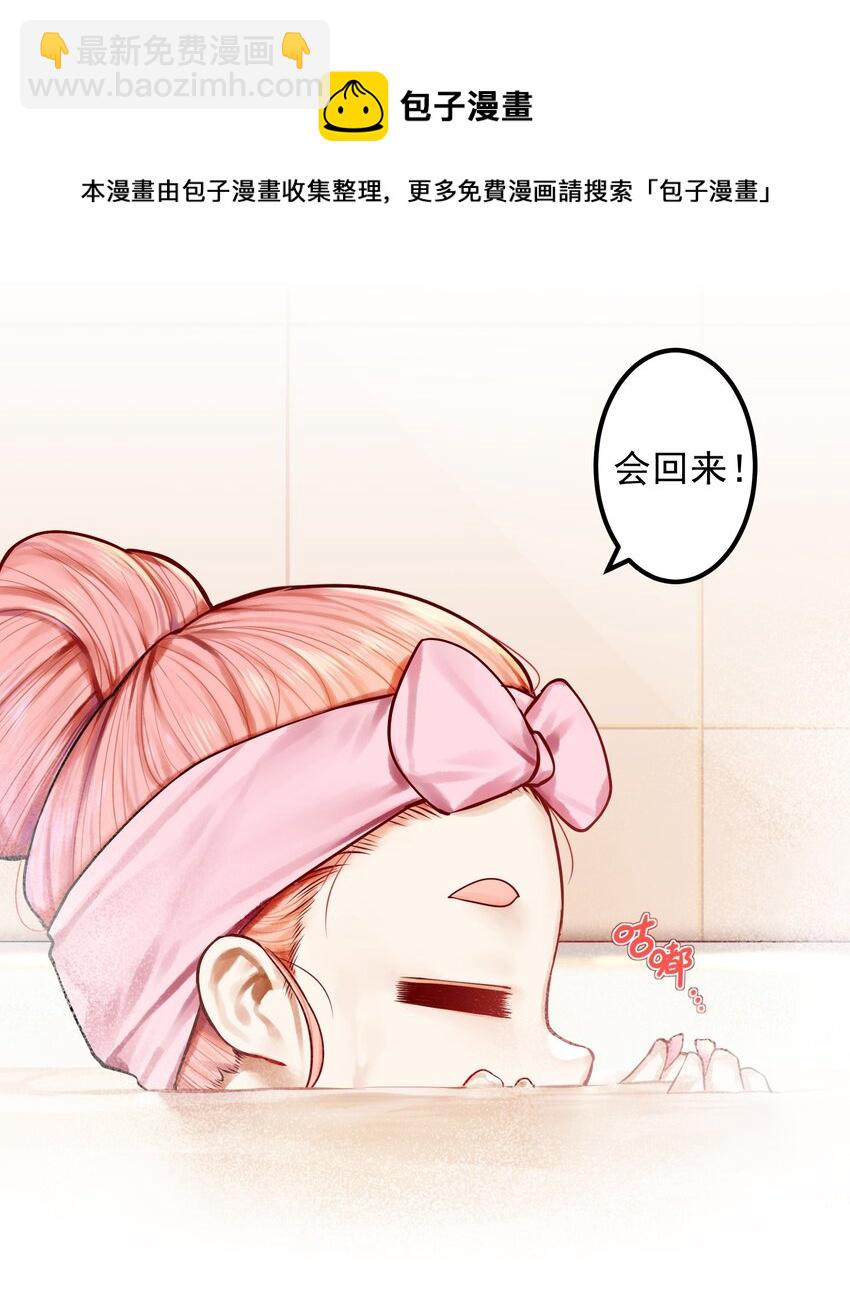 051 第五十话-第63话