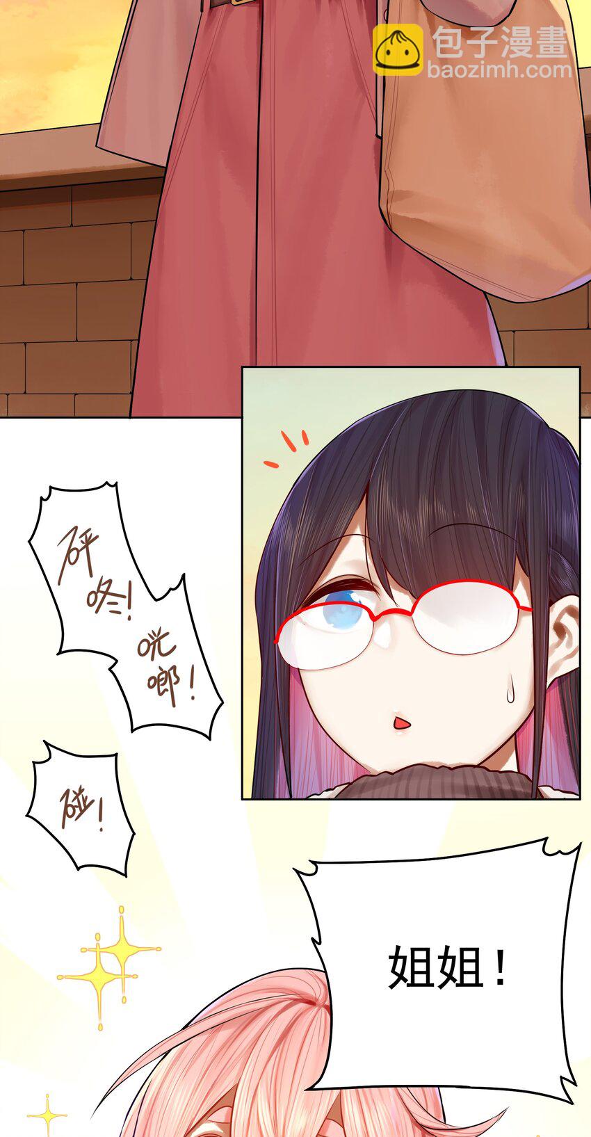 051 第五十话-第63话