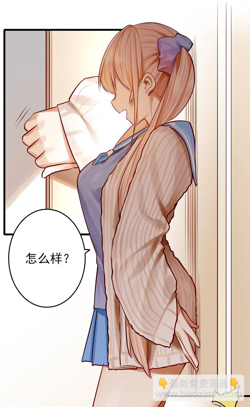053 第五十二话-第65话
