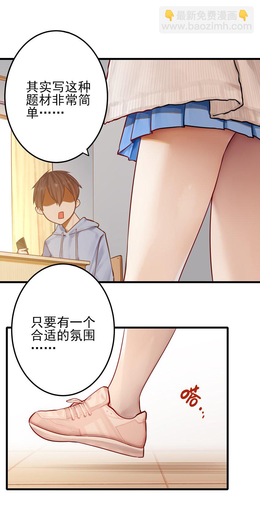 053 第五十二话-第65话