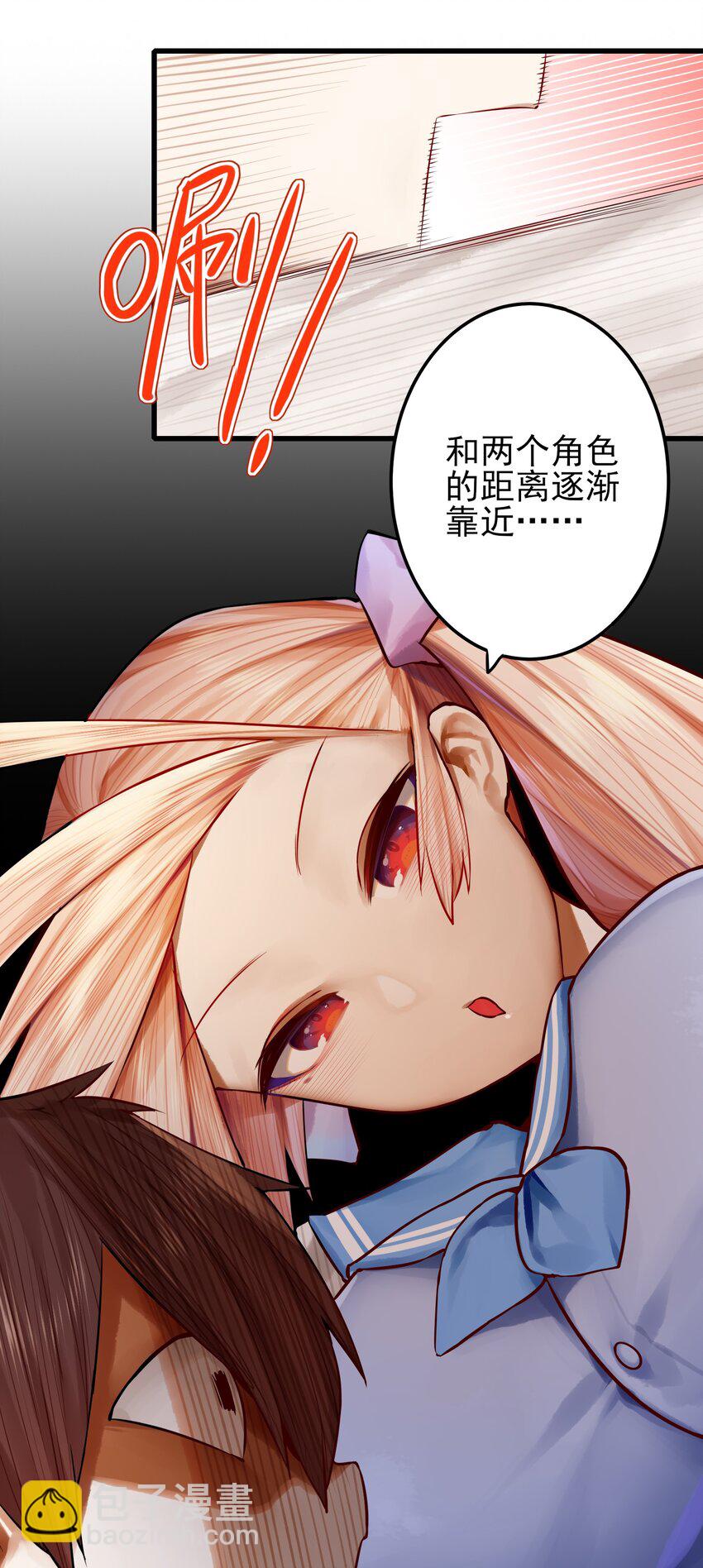053 第五十二话-第65话