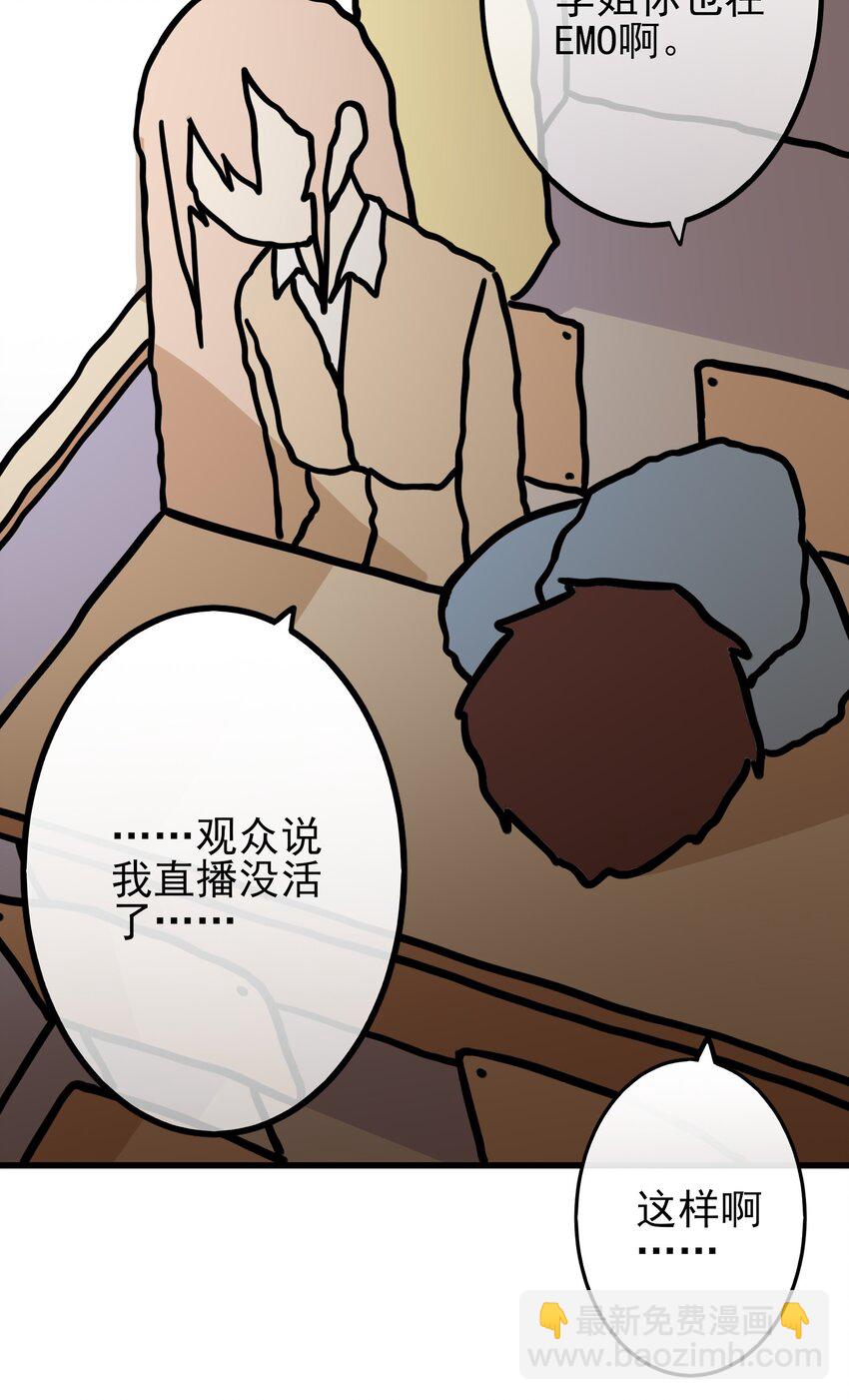 053 第五十二话-第65话