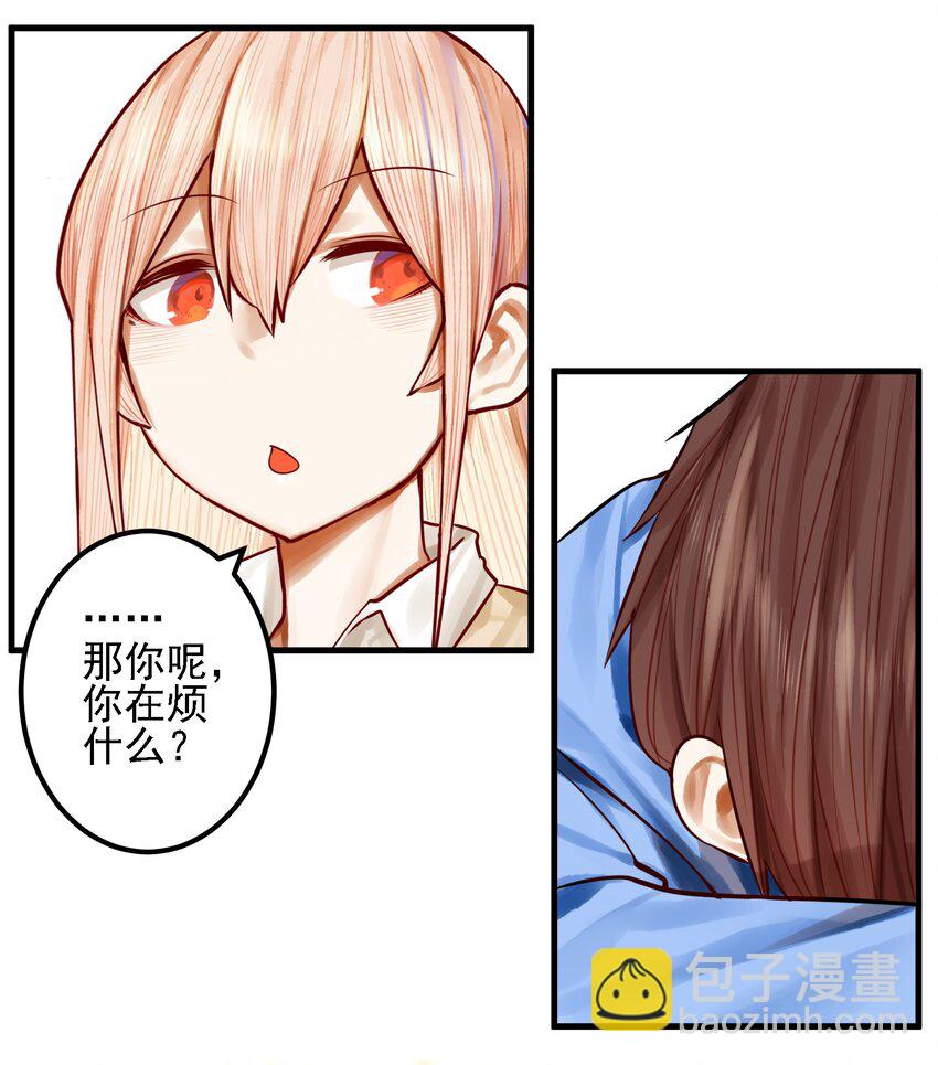 053 第五十二话-第65话