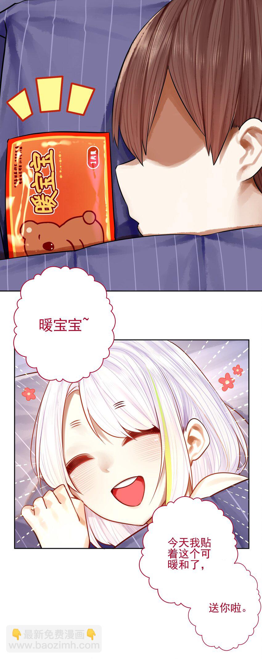 055 第五十四话-第67话