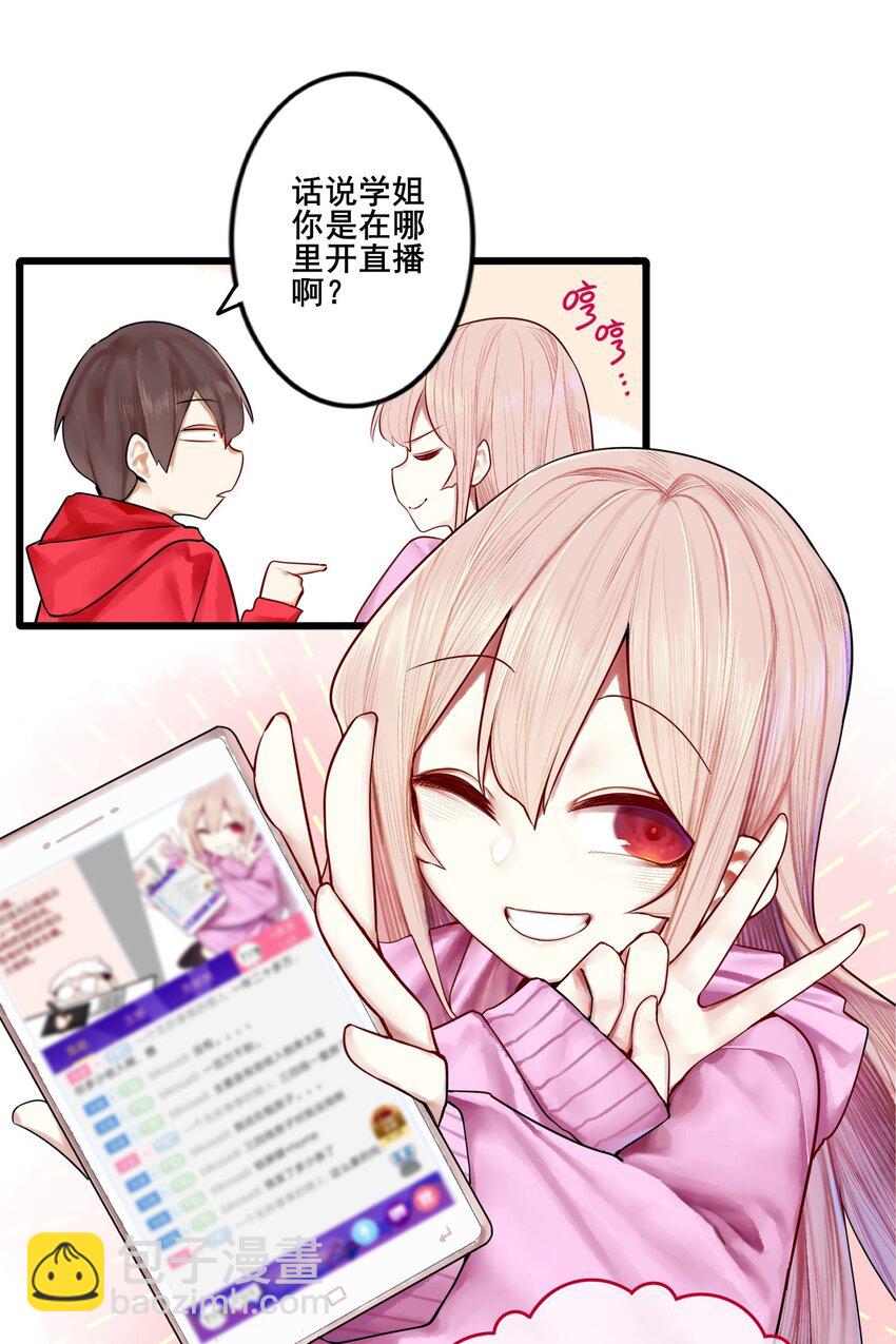055 第五十四话-第67话
