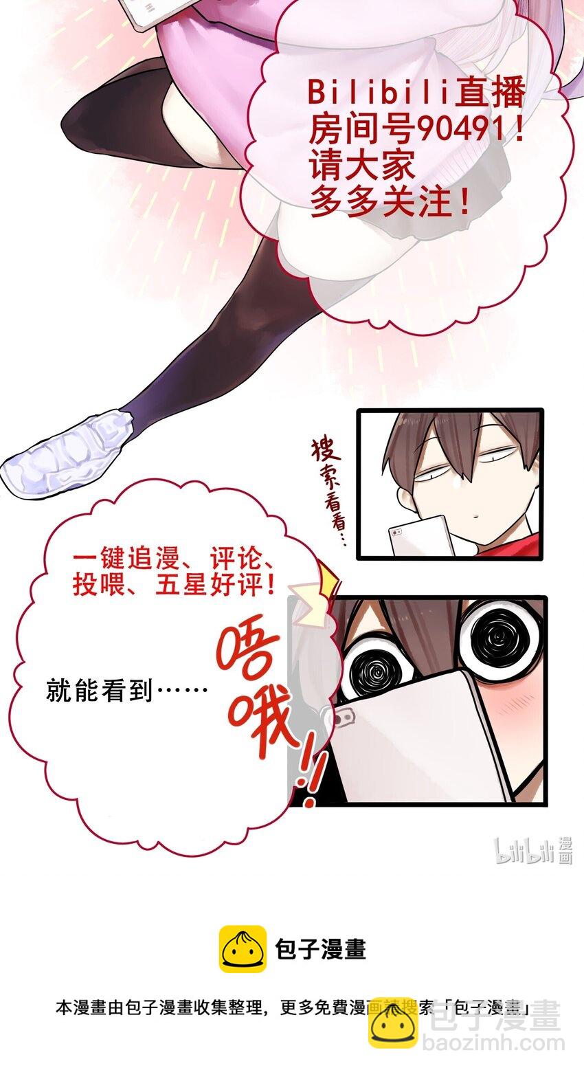 055 第五十四话-第67话