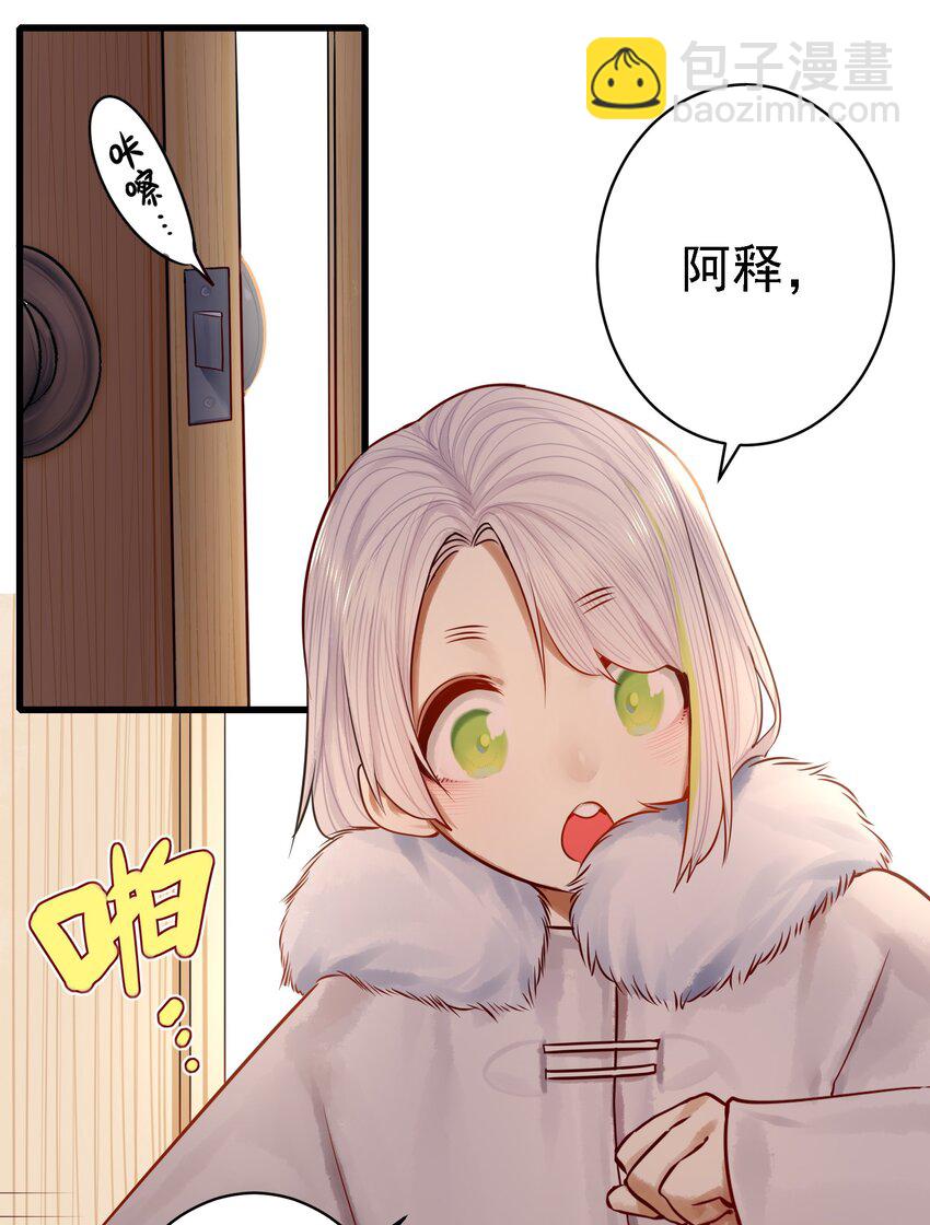 055 第五十四话-第67话
