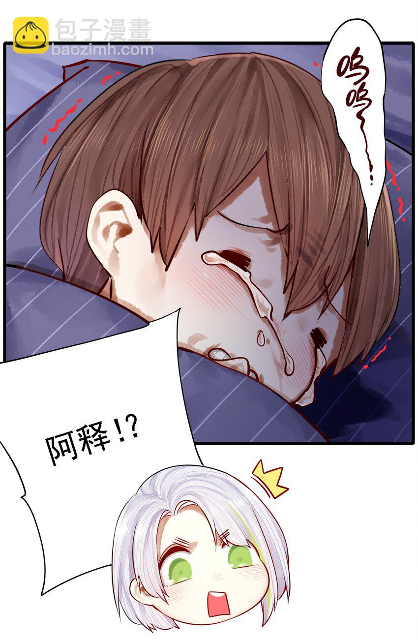 055 第五十四话-第67话