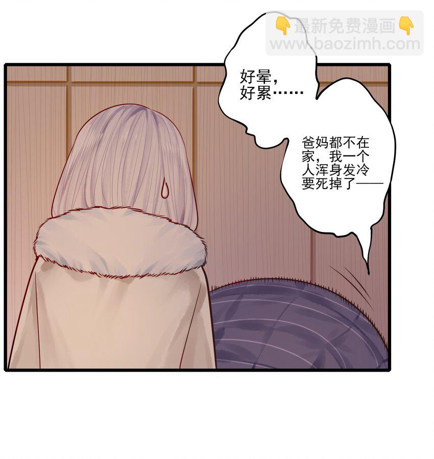 055 第五十四话-第67话