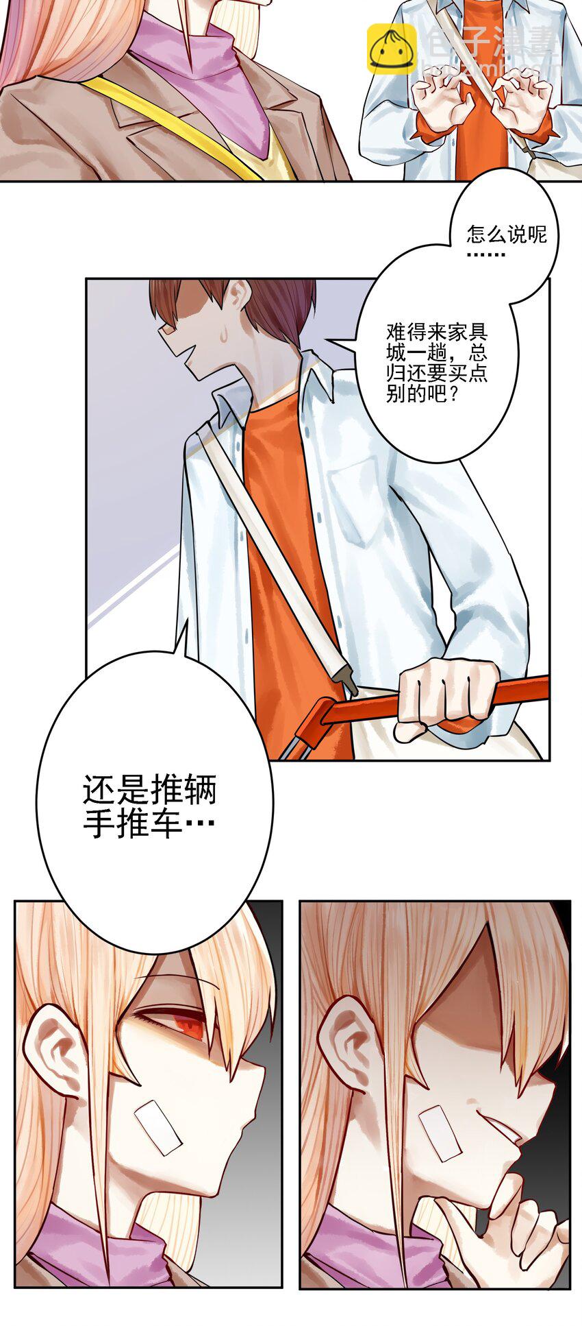 057 第五十六话-第69话