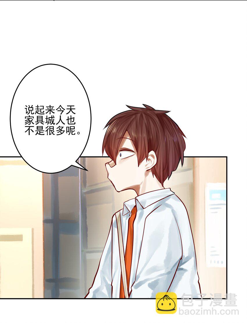 057 第五十六话-第69话