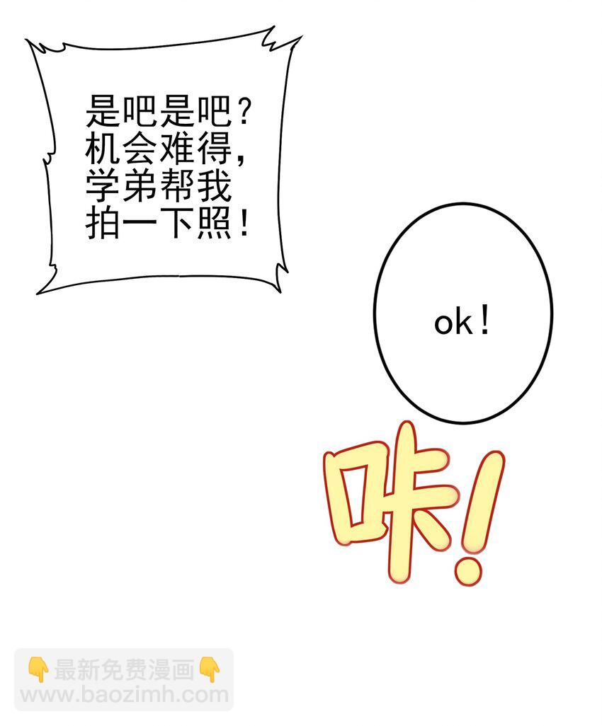 057 第五十六话-第69话
