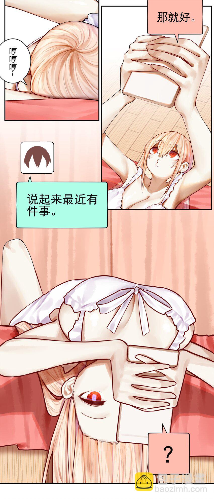 057 第五十六话-第69话