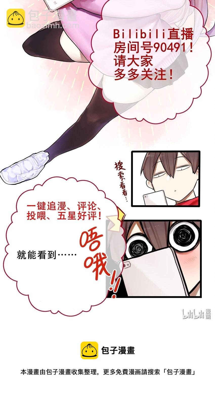 057 第五十六话-第69话