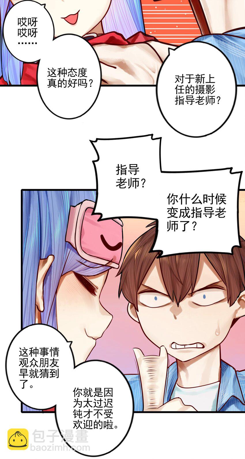 058 第五十七话-第71话