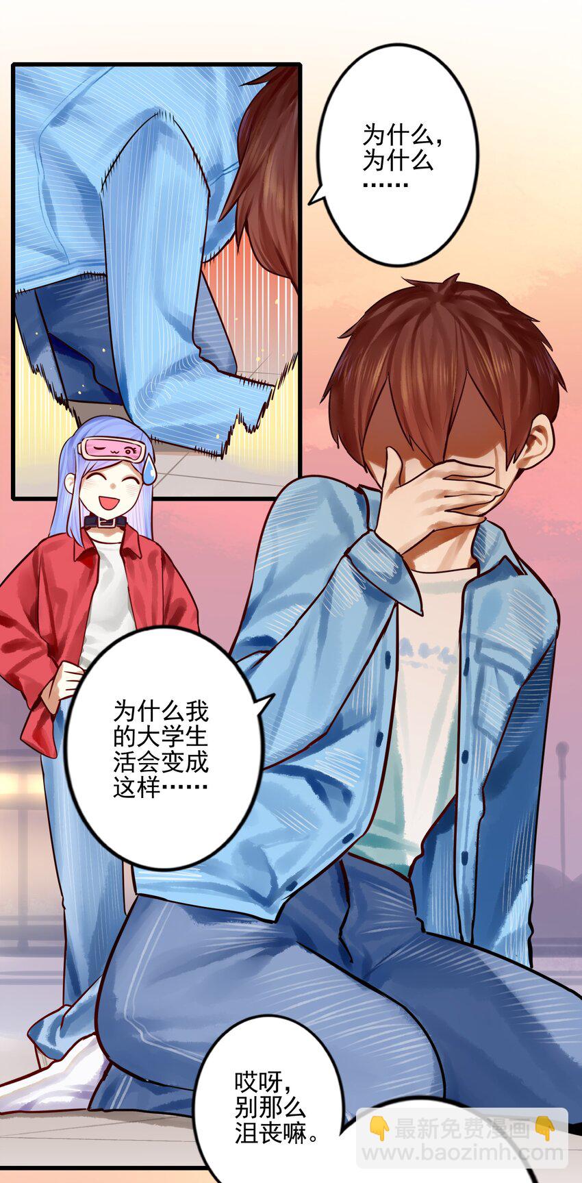 058 第五十七话-第71话