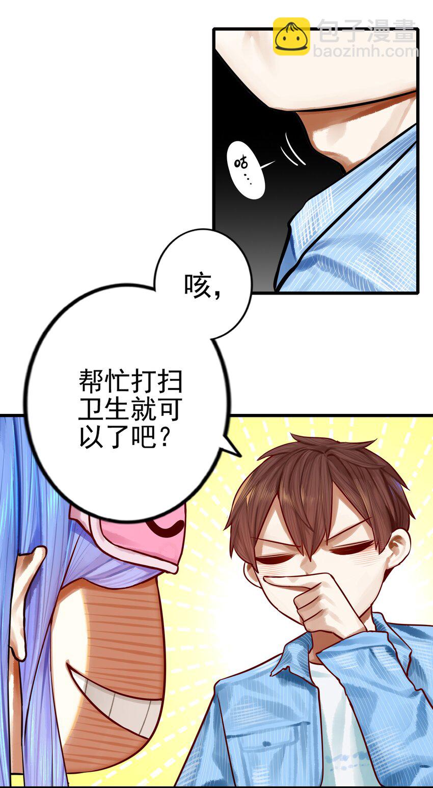 058 第五十七话-第71话