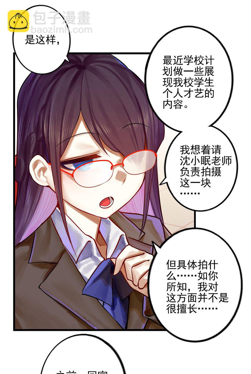 058 第五十七话-第71话