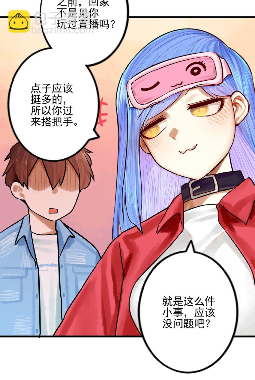 058 第五十七话-第71话