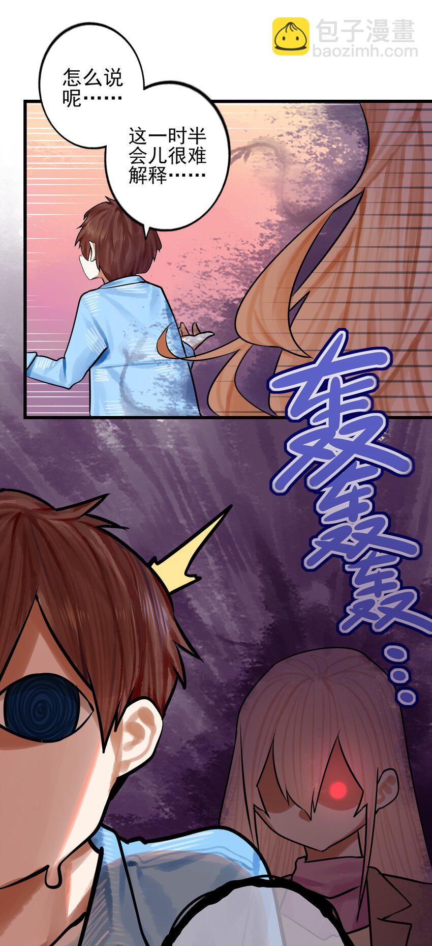 058 第五十七话-第71话