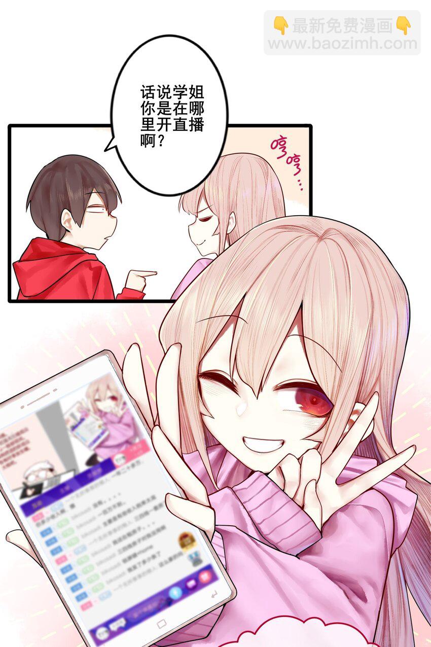 058 第五十七话-第71话