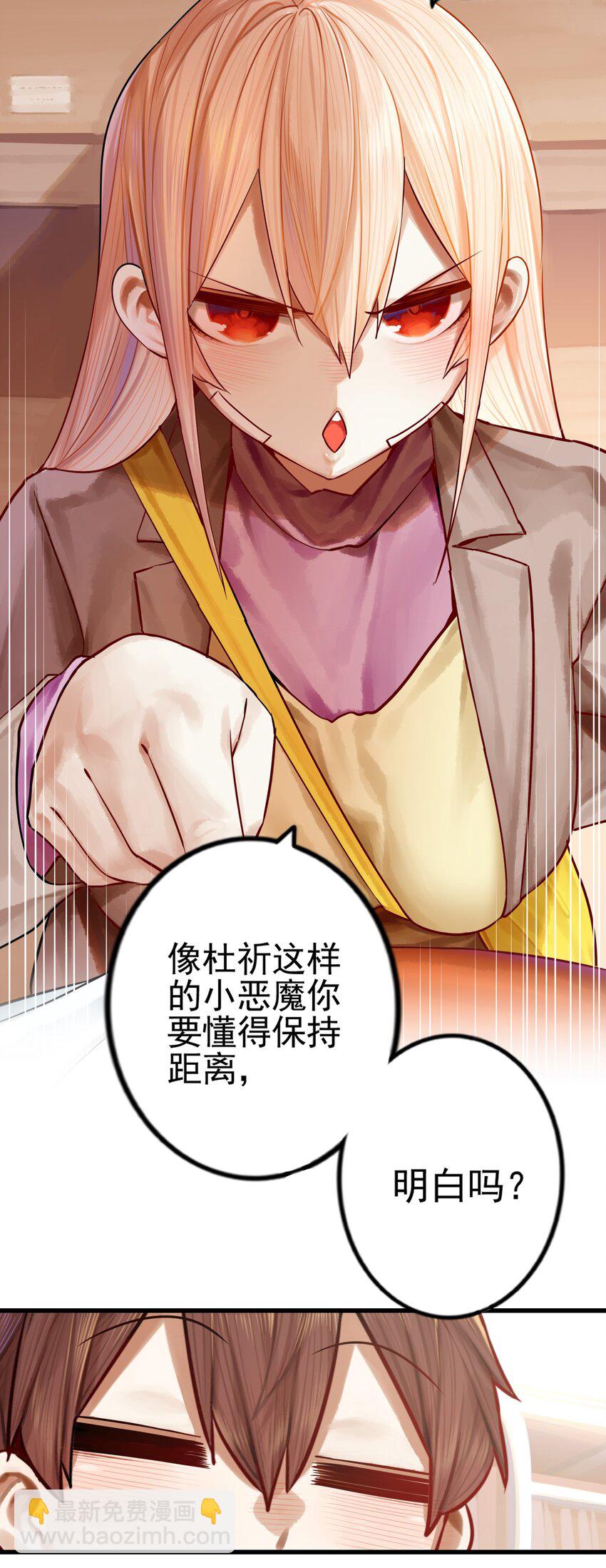 058 第五十七话-第71话