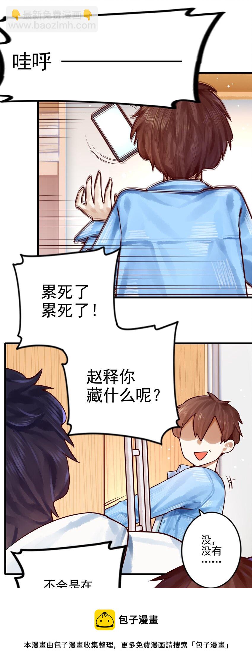 058 第五十七话-第71话