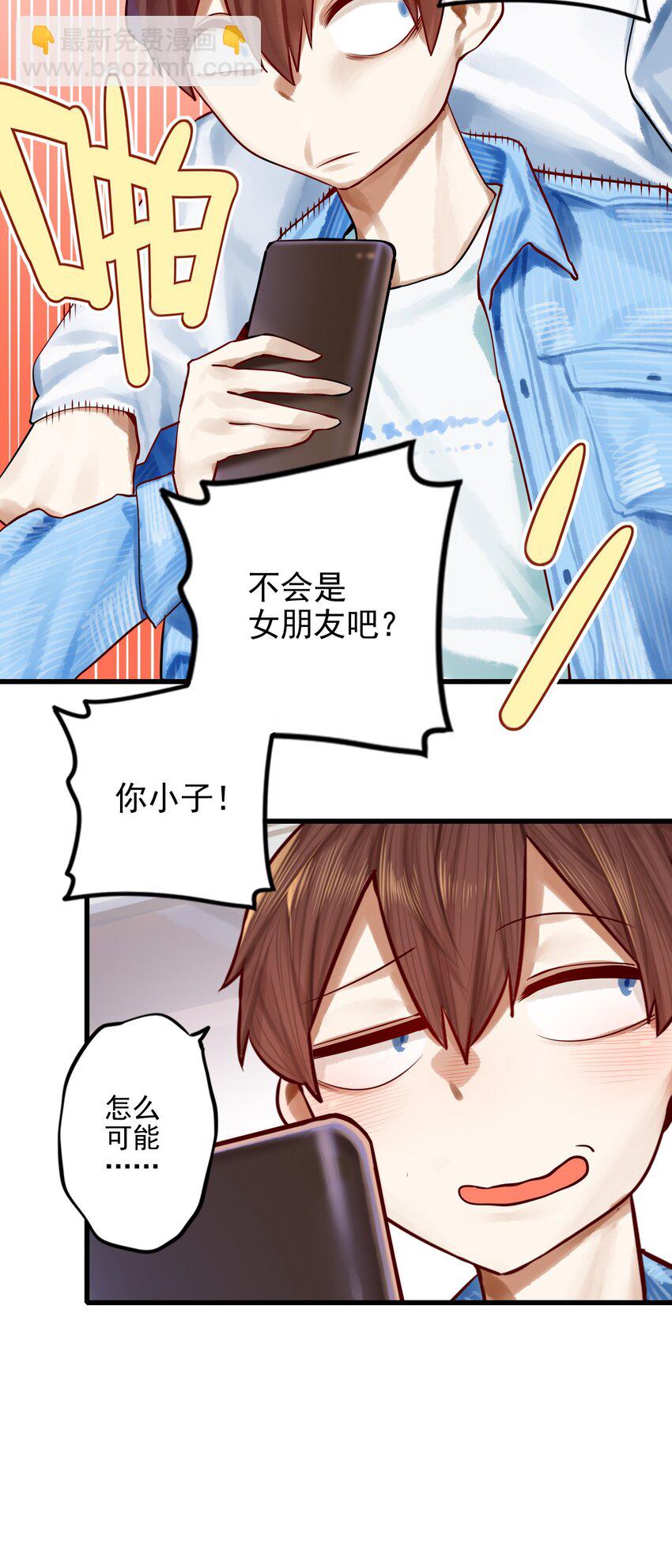 058 第五十七话-第71话