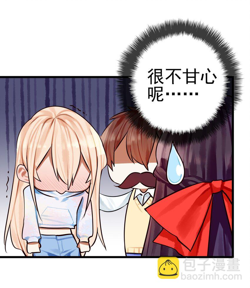 061 第六十一话-第75话