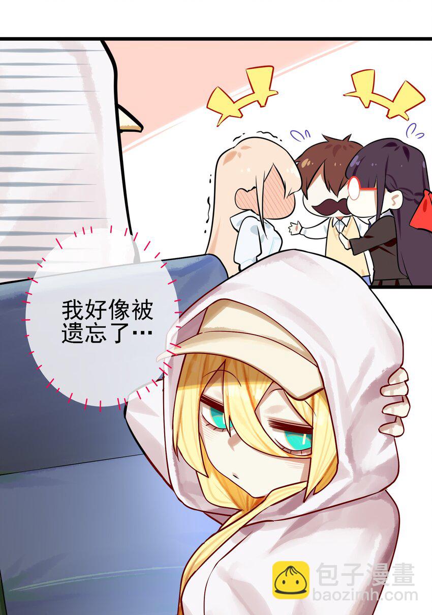 061 第六十一话-第75话