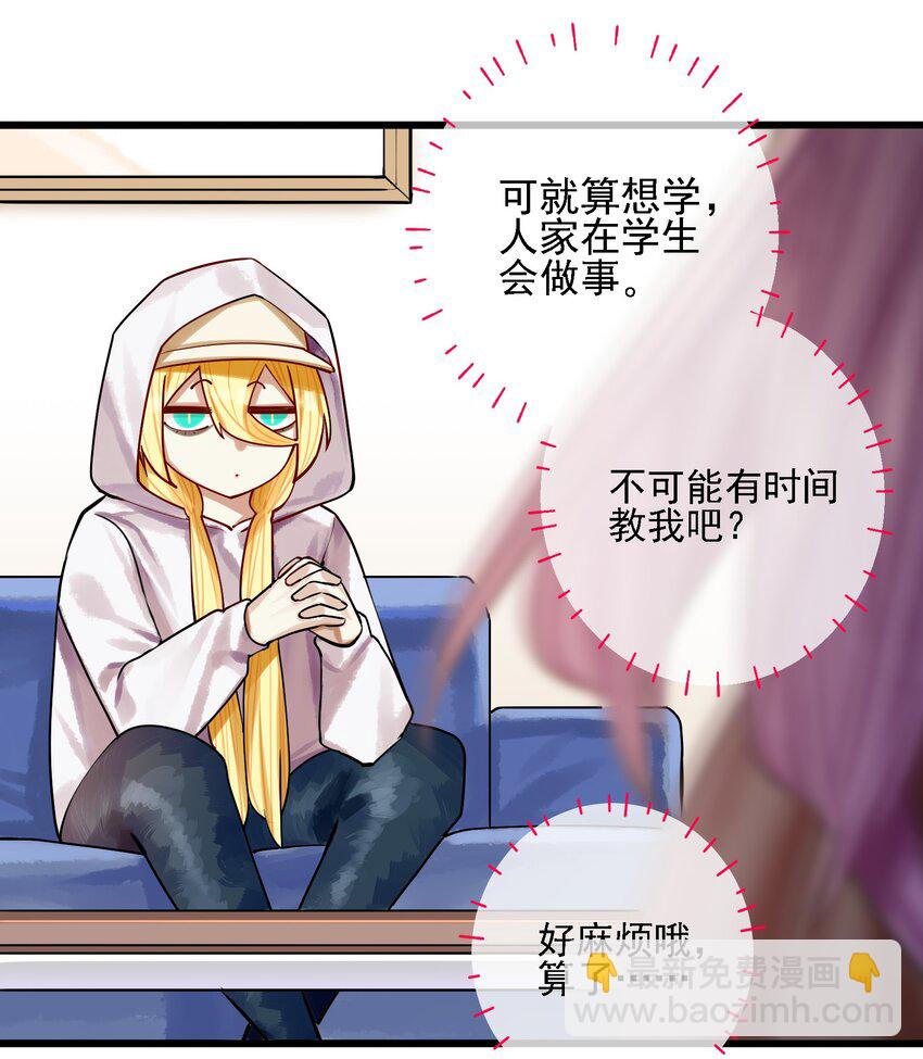 061 第六十一话-第75话