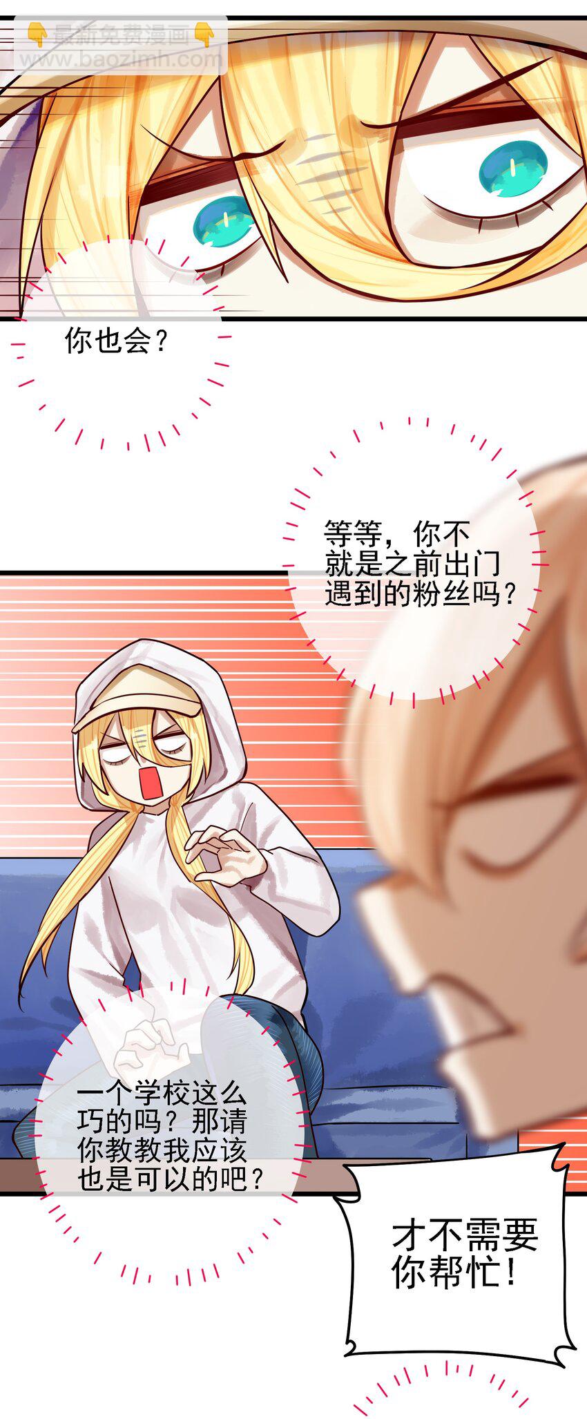 061 第六十一话-第75话