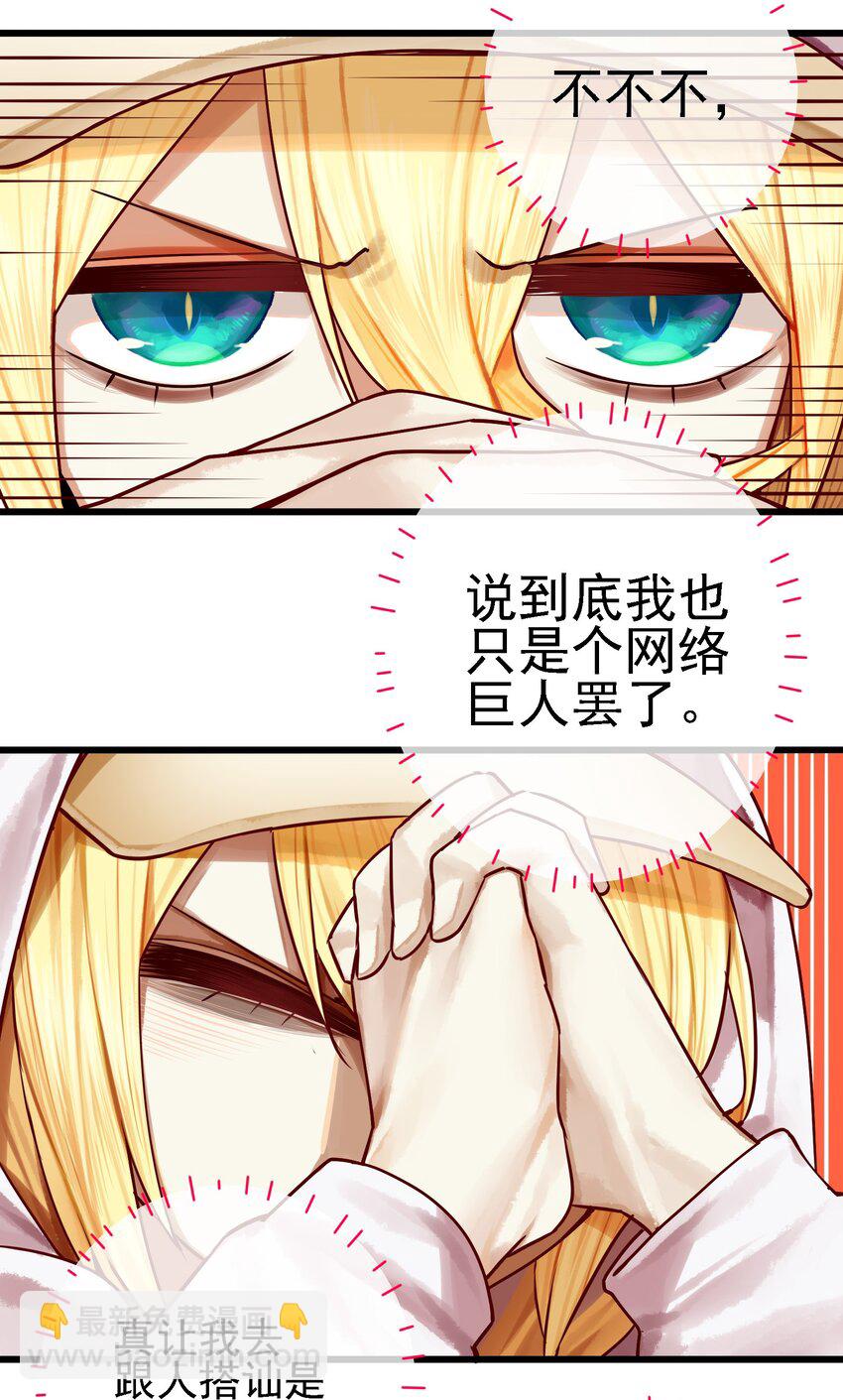 061 第六十一话-第75话