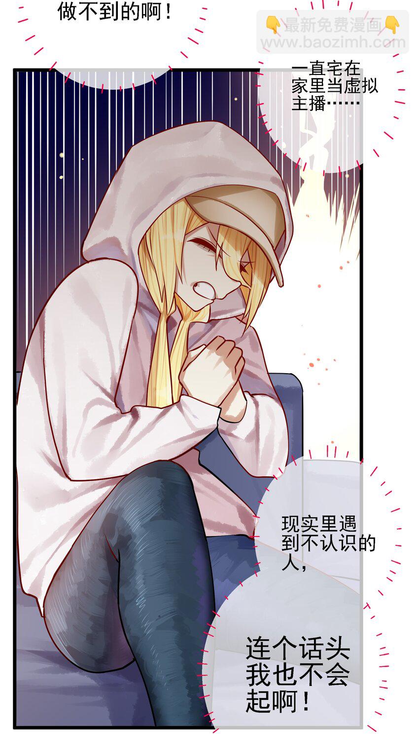 061 第六十一话-第75话