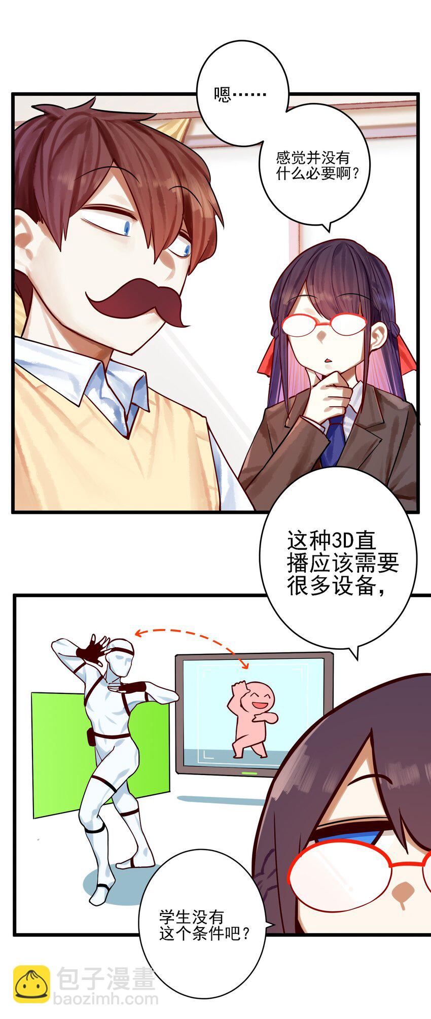 061 第六十一话-第75话