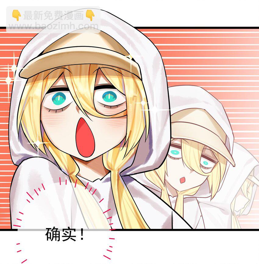 061 第六十一话-第75话