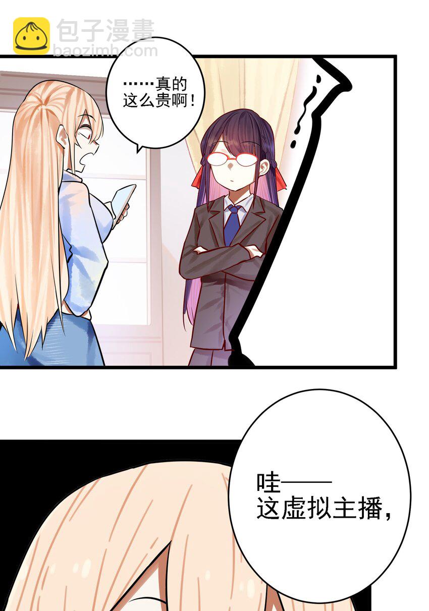 061 第六十一话-第75话
